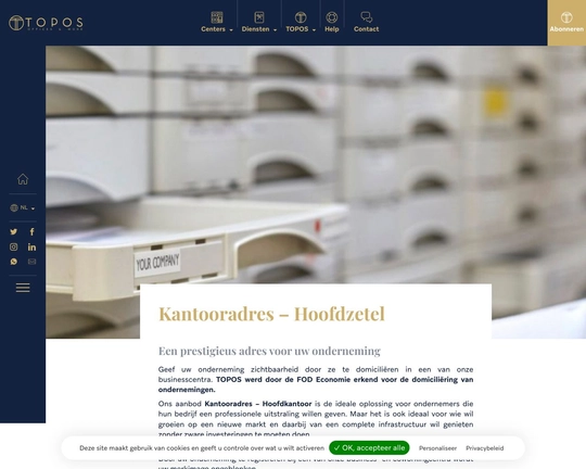 Topos Logo